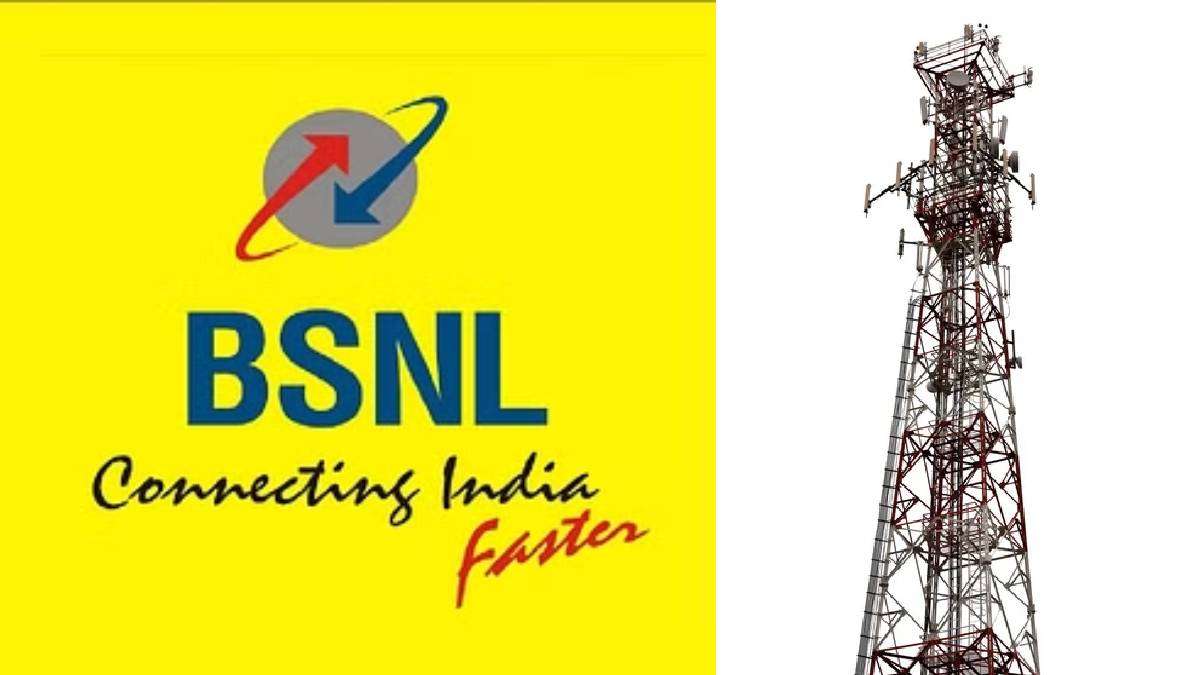 BSNL 4g