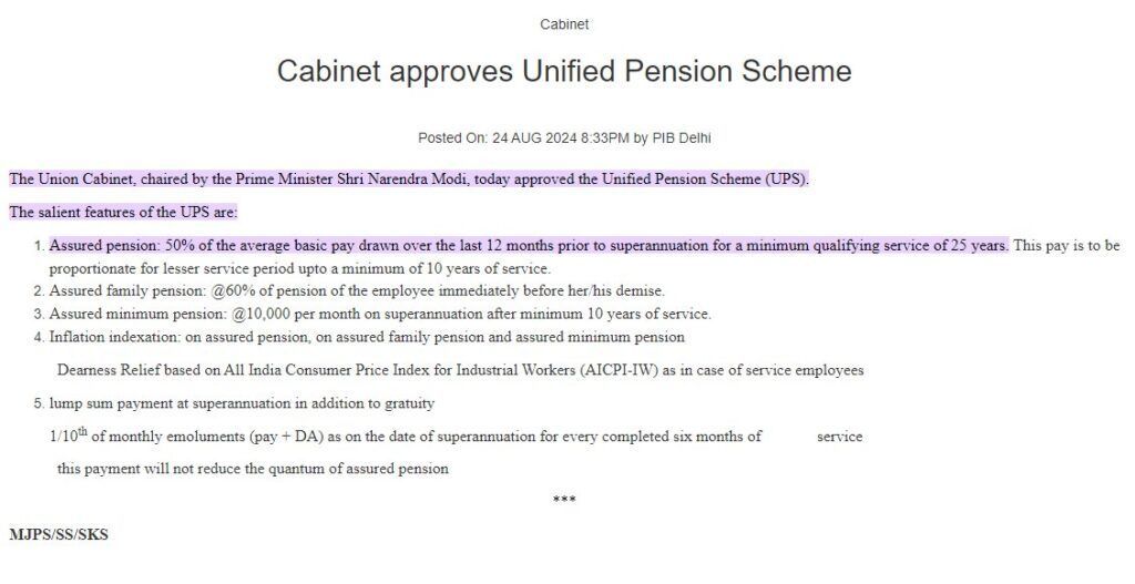 Unified Pension Scheme